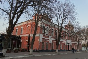 Грецький Ніжин і героїчні Крути: Музей рідкісної книги, Ніжин